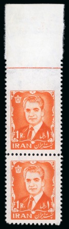 Stamp of Persia » 1941-79 Mohammed Riza Pahlavi Shah (SG 850-2097) 1962 Mohammad Reza 1r orange, mint nh top sheet marginal