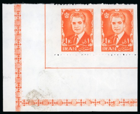 Stamp of Persia » 1941-79 Mohammed Riza Pahlavi Shah (SG 850-2097) 1962 Mohammad Reza 1r orange, mint nh bottom left corner