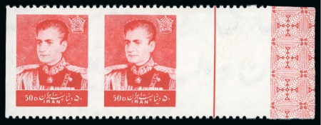 1959-63 Mohammad Reza 50d scarlet, mint nh right sheet