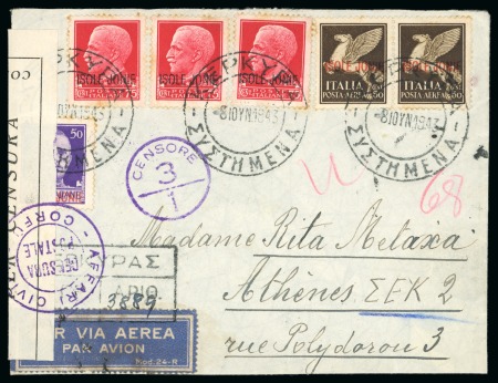 1943 Envelope from Corfu to Greece during the Italian Occupation with 1941 "Isole Jonie" franking