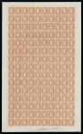 Stamp of France » Type Cérès de 1849-1850 1858, Type Cérès non dentelé "Essai 1858" de la