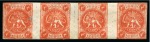 Stamp of Persia » Collections, Lots etc. 1870-79 Extensive and valuable specialised collection