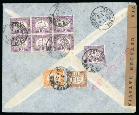 Stamp of Hong Kong 1940 (Sep 12) Incoming envelope sent by airmail from Netherlands Indies to Hong Kong, censored, underpaid with postage dues