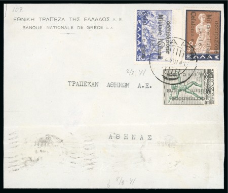 1941 Commercial cover from Ithaca to Greece during the Italian Occupation with 1937 Historical issue 20l, 80l and 2D 
