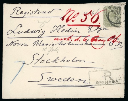 Stamp of Tibet 1906 (Jul 12) Envelope sent registered from Srinigar by famous explorer Sven Hedin to his father in Sweden