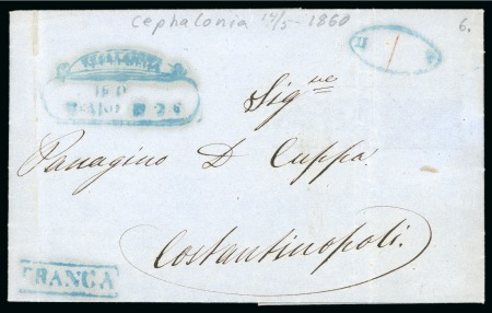 1860 Stampless entire from Cephalonia to Constantinople