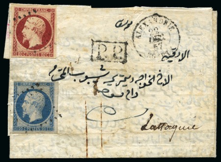 1857, Lettre d'Alexandrie (Égypte) pour Lattaquié (Syrie) affranchissement Empire non dentelé 20 centimes et 80 centimes