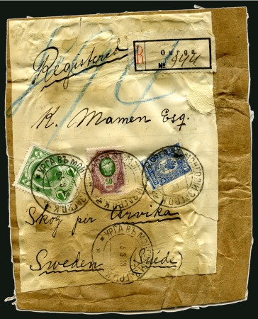 Stamp of Mongolia 1913 (Mar 25) Address label on piece of parcel sent registered from Urga to Sweden with Arms 10k, 50k and 1913 Romanov 2k