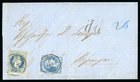 Stamp of Austria » Austrian Levant 1869 (Oct) Lettersheet from Prevesa to Corfu with 1867 10s tied by Prevesa cds, franked on arrival by Greece 20l Large Hermes Head