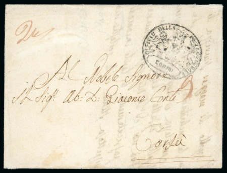 1833 Incoming entire from Venice to Corfu with Coat-of-Arms Corfu arrival hs