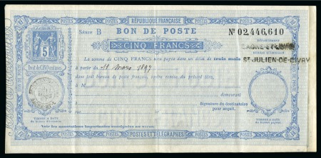 1895, Bon de Poste Type Sage F 11, série B, cinq francs,