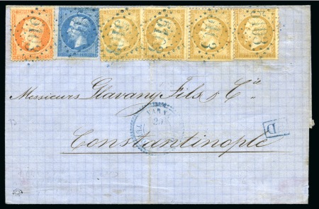 Stamp of France » Empire 1853-1862 TURQUIE, 1865, Lettre de Varna (Bulgarie) pour Constantinople
