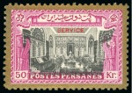 1915 Kings & Historical Buildings postage and service