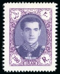Stamp of Persia » Collections, Lots etc. 1942-59 Extensive duplicated assembly of mint and used
