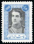 Stamp of Persia » Collections, Lots etc. 1942-59 Extensive duplicated assembly of mint and used