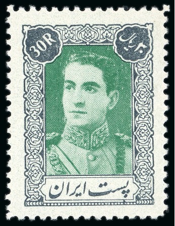 Stamp of Persia » 1941-79 Mohammed Riza Pahlavi Shah (SG 850-2097) 1942-46 Reza Shah 30r gray black and emerald, mint