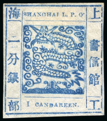 Stamp of China » Local Post » Shanghai 1866 1ca blue, Roman "I", printing 38