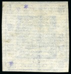 1865 1ca deep blue on laid paper, printing 23, vertical line of wmk