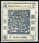 Stamp of China » Local Post » Shanghai 1866 1ca slate blue, printing 52a