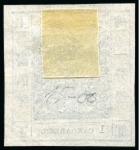 Stamp of China » Local Post » Shanghai 1866 1ca slate blue, printing 52a