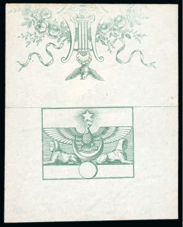 1866 Essays of Reister with ornamentation and horizontal scorelines (4)