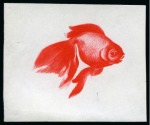 Stamp of China » People's Republic of China 1960 Goldfish series of five progressive proofs on ungummed for unadopted design for 8f