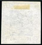 Stamp of China » Local Post » Shanghai 1866 2(Er)ca black-grey, printing 51
