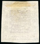 1866 3ca red-brown, printing 53