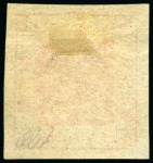 Stamp of China » Local Post » Shanghai 1866 16ca scarlet, printing 62, lower half of "1" of "16"