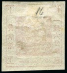 Stamp of China » Local Post » Shanghai 1865 16ca orange vermilion, printing 31, mint o.g.