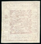 Stamp of China » Local Post » Shanghai 1866 12ca brown vermilion, printing 61