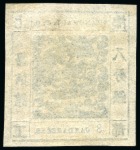 Stamp of China » Local Post » Shanghai 1865 8(Chien)ca grey-green on pelure paper, printing 59, "double Chinese character" variety