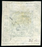 Stamp of China » Local Post » Shanghai 1865 8ca dark olive green, printing 32a