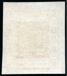 Stamp of China » Local Post » Shanghai 1865 4ca yellow, printing 56