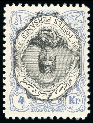 Stamp of Persia » Collections, Lots etc. 1907-25 Extensive duplicated assembly of mint in two