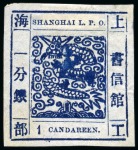 Stamp of China » Local Post » Shanghai 1866 1ca indigo on pelure paper, printing 48, "ink dots on central motif" variety