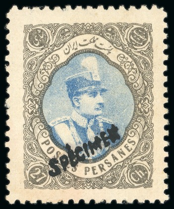 Stamp of Persia » Collections, Lots etc. 1929-36 Extensive duplicated assembly of mint in Lindner