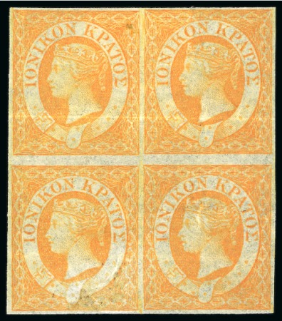 1859 (1/2d), (1d) and (2d) in mint blocks of four