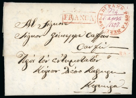 1827 (Aug 4) Entire from Paxos to Corfu with crisp red "POSTA DELL' ISOLA DI PAXO" circular hs 