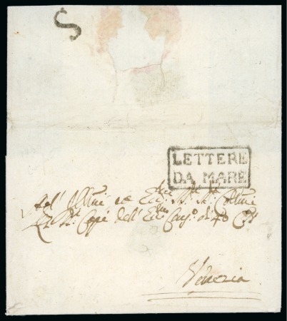 1764 (Jul 20) Wrapper from Corfu to Venice with "LETTER / DA MARE" hs on front and "S" (for "Sanita") disinfection hs