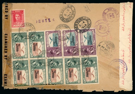 Stamp of Persia » Collections, Lots etc. 1879-1962, Attractive and interesting lot of hundreds of covers, waybills and postal stationery