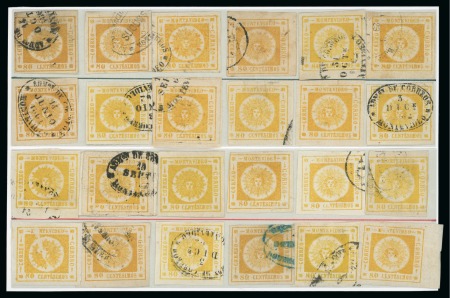 Stamp of Uruguay 1861 80c in two complete reconstructed transfer blocks, 12 normal types and 12 subtypes 