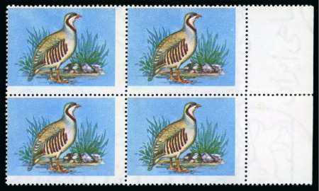 Stamp of Persia » 1941-79 Mohammed Riza Pahlavi Shah (SG 850-2097) 1972 Ptarmigan 1r light blue & multicoloured, mint