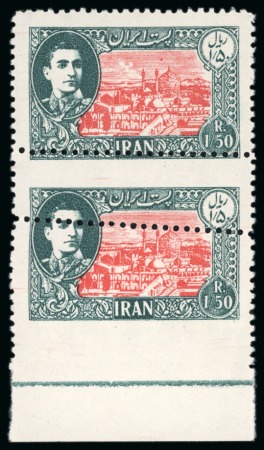 Stamp of Persia » 1941-79 Mohammed Riza Pahlavi Shah (SG 850-2097) 1949-50 Pictorials 1.50r mint bottom marginal vertical