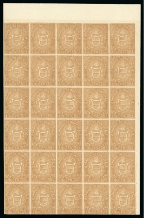 Stamp of Guatemala 1871 1c ochre imperforate, printed on both sides, block of 30