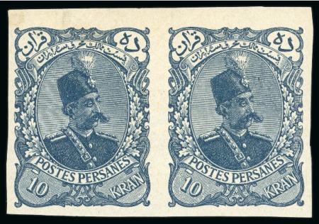 1899 Green paper issue 1kr, red, 2kr. green, 4kr. orange