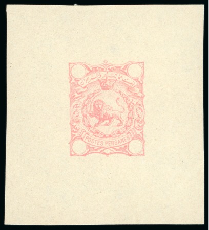 Stamp of Persia » 1876-1896 Nasr ed-Din Shah Issues 1894 Golden Nasseri two die proofs in rose and gray