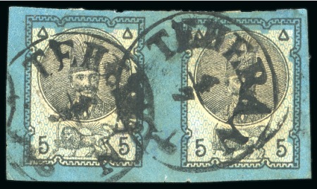 1879-80 5k blue and black, two IMPERFORATE used pairs,