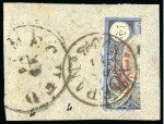 Stamp of Persia » 1876-1896 Nasr ed-Din Shah Issues 1884 Bisected Provisional Issue: Selection of seventeen