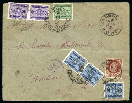 Stamp of France » Émissions à partir de 1900 1943, Lettre de France affranchie 1 franc 50 Pétain